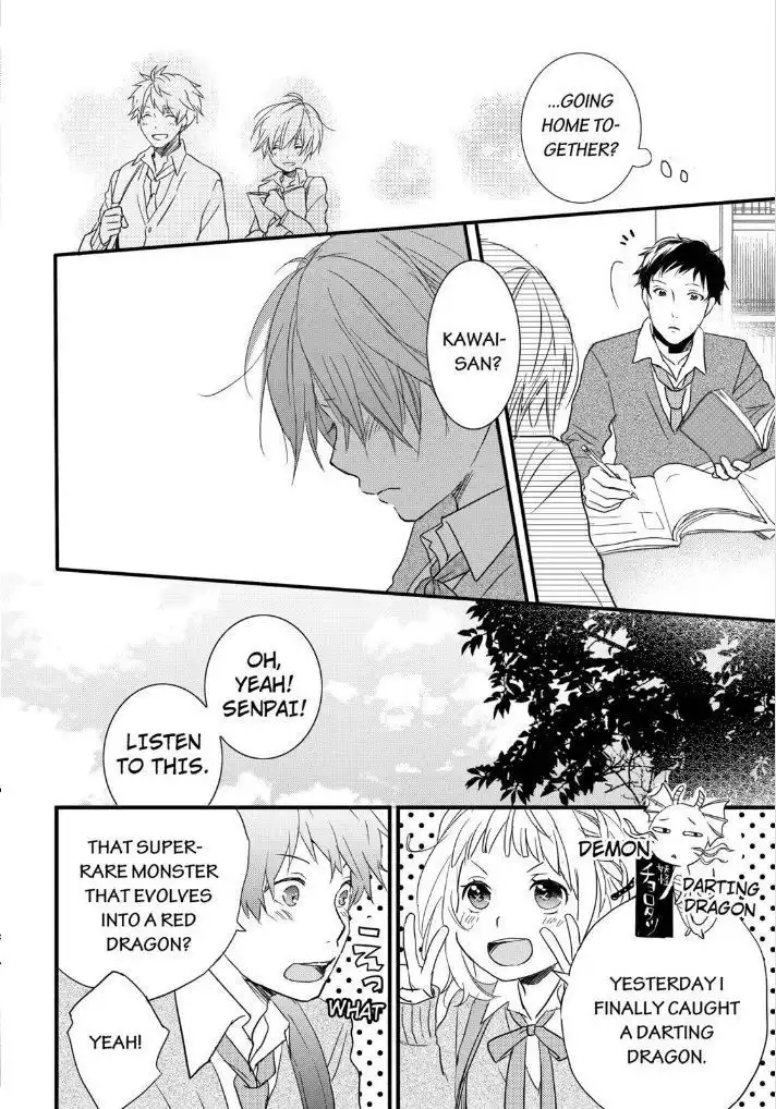 Bokura wa Minna Kawaisou Chapter 51 20